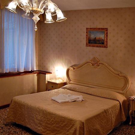 Locanda Armizo Венеция Экстерьер фото
