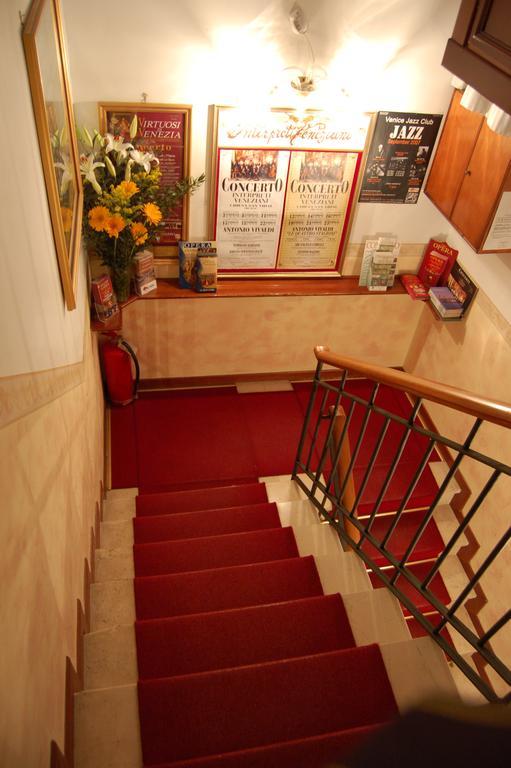 Locanda Armizo Венеция Экстерьер фото